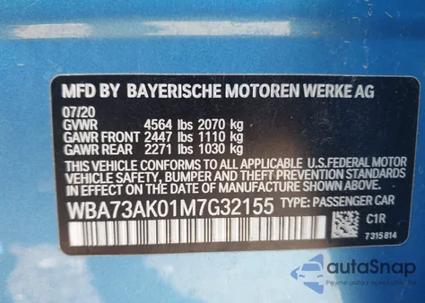 2021 BMW 228I Gran Coupe xDrive из США, поврежденный, VIN WBA73AK01M7G32155